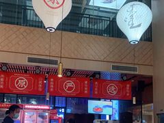大堂-羊之道草原味道清真餐厅(番禺店)