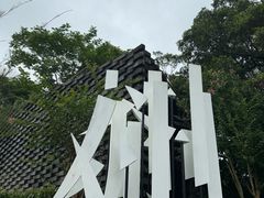 -美的鹭湖森林度假区