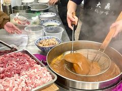 -大鼎沙嗲面(港口路店)