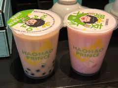 -昊昊王子(淮安竹巷街店)