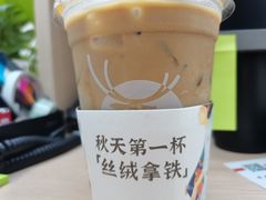 -瑞幸咖啡(前海卓越时代广场店)