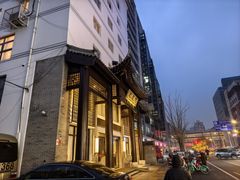 -同庆楼(大钟寺店)
