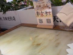 -天山传奇新疆菜(SKLP店)