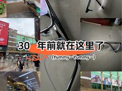 -精益眼镜(春熙路店)