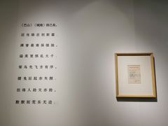 -上海电影博物馆
