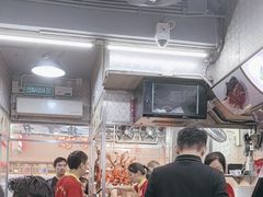 -陈光记烧腊店(罗保博士街店)