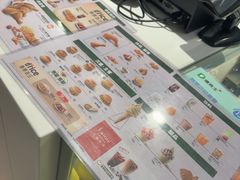 -德克士(五洲餐厅)