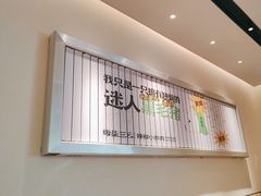 -零柒三幺·山野湖南菜(景枫中心店)