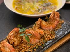 避风塘炸烹大虾-羡餐厅·杭帮菜·淳菜(千岛湖自由洲际殿店)
