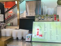 -茉沏(丽丰广场店)