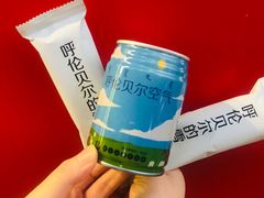 -很久以前羊肉串(中山公园店)
