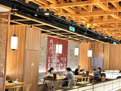 -伊喜饺子·烤鸭(五道口学院路店)