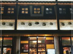 门面-敏珠拉姆藏餐·南京厨房(富春江东街店)