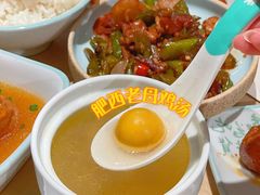 -老乡鸡(上海白玉兰广场店)