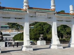 -台北故宫博物院