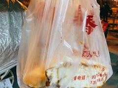 -鼎香润(德胜门内店)