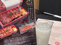 -玄白·炭烤活鳗(上海首店)