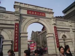 -南市食品街