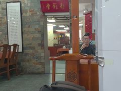 -教师之家赵家羊汤馆(东青龙街店)