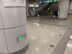 -平安里(地铁站)