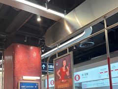 -敏华冰厅(平安金融中心店)
