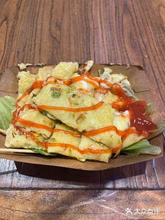 大栅栏店老北京美食城图片