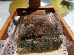 红糖麻糍-老宁波1381餐厅(宏泰广场店)