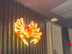-上井料理黑金店(IFS国金中心店)