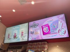 -DQ·蛋糕·冰淇淋(大宁国际商业广场店)