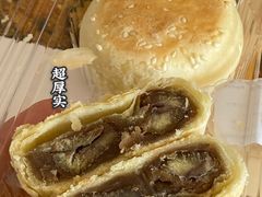 -鲍师傅糕点(海陵北路店)