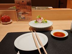 -鲤·鮨KOISUSHI