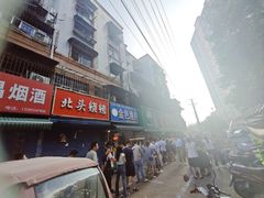 -杨家牛肉汤(淮建路店)