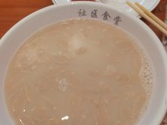 -南普陀素饼