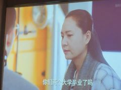 -和子足浴SPA会馆(东方之门店)