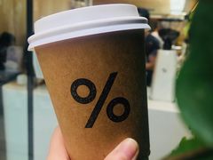 -% Arabica阿拉比卡咖啡(武康路店)