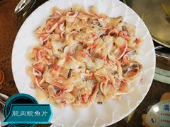 -红日饭店(裕隆三路店)