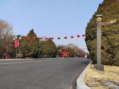 -北陵公园