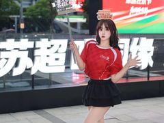 -苏州现代传媒广场商业