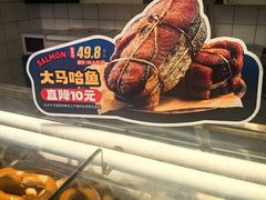 -一手店(惠新西街店)