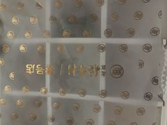 -北京稻香村(零号店)