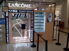 -太原茂业天地购物中心