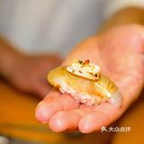 复兴中路人均300多的omkase