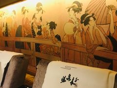 -汤泉良子(金源店)