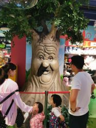 -Hamleys哈姆雷斯(东方福来德店)