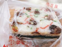 -松盛糕团店(红旗桥店)
