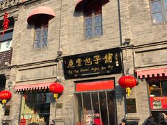-鲜鱼口老字号美食街