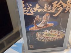 -滋粥楼·顺德菜(番禺广场总店)