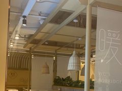 -吴家·淮扬小馆(世纪金源店)