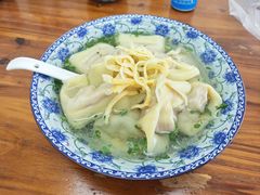 -217笋干馄饨