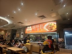 -遇见小面(站西路店)
